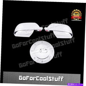 �N���[���J�o�[ �g���^�c���h���N�����J�o�[�N���[�}�b�N�X2007-17 2�t���~���[�J�o�[+�K�X�J�o�[ Fit Toyota TUNDRA Chrome Cover CREWMAX 2007-17 2 Full Mirror Covers+Gas Cover�y���s�A���i�z