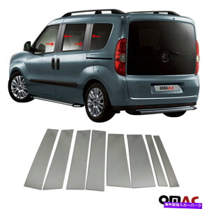 N[Jo[ v}X^[VeB2015-2021_[NNEBhEBs[gS.Steel 8 PCS For RAM Promaster City 2015-2021 Dark Chrome Window B Pillar Trim S.Steel 8 Pcs