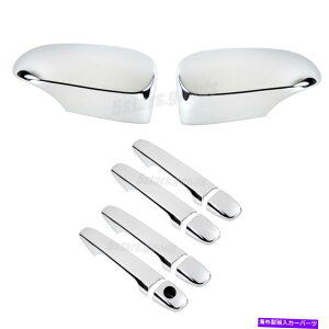 クロームカバー アクセサリークロムミラー +ドアハンドルカバー2013-2015トヨタベンザのトリム Accessories Chrome Mirror + Door Handle Covers Trims For 2013-2015 Toyota Venza
