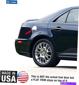 N[Jo[ NANZT[KXRJo[gtBbg05-11LfbNSTS 1P Chrome Accessories Gas Fuel Cover Trim Fit 05-11 Cadillac STS 1P