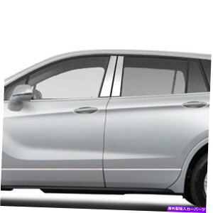 N[Jo[ 2017-2019̒̃|XgJo[rCbNenvisioniXeX|4pcj Pillar Post Covers for 2017-2019 Buick Envision (Stainless Steel 4pc)