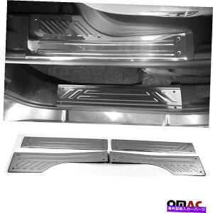 N[Jo[ v}X^[VeB2015-2022NhAVJo[veN^[S.Steel 4 PCS For RAM Promaster City 2015-2022 Chrome Door Sill Cover Protector S.Steel 4 Pcs