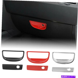 N[Jo[ 09-14_bW`W[p[c̃Nc܎[{bNXnhJo[g Chrome Co-Pilot Storage Box Handle Cover Trim For 09-14 Dodge Challenger parts