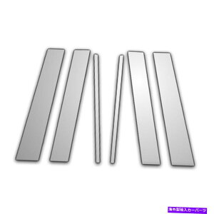 N[Jo[ 05-16 Cadillac Sts6pc Chrome Pillar PostJo[ 6Pc Chrome Pillar Post Covers for 05-16 Cadillac Sts