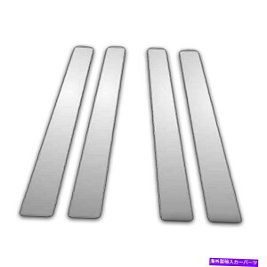 N[Jo[ 91-99ZfX̃NX4PCNs[|XgJo[ 4Pc Chrome Pillar Post Covers for 91-99 Mercedes S Class
