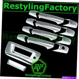 N[Jo[ 07-13V{[Vo[hN4hAnh+e[Q[gw/keyholeJJo[Ȃ 07-13 Chevy Silverado Chrome 4 Door Handle+Tailgate W/Keyhole no Camera Cover