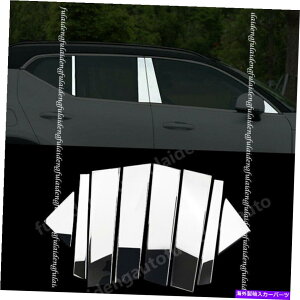 �N���[���J�o�[ �{���{XC40 2018-21�h�A�g�����~���[�J�o�[�L�b�g�̃N�����X�e�����X���̓��e Chrome stainless Pillar Posts For Volvo XC40 2018-21 Door Trim Mirror Cover Kit