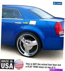 N[Jo[ 2010N55Tyger Chrysler 300CKXLbvNXeX|RJo[ TYGER For 05-2010 Chrysler 300C Gas Cap Chrome Stainless Steel Fuel Cover