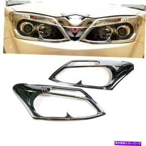 N[Jo[ NwbhCgvJo[gC\YDmax D-Max Rodeo 2012 2013 2014yA CHROME HEADLIGHT LAMP COVER TRIM FOR ISUZU DMAX D-MAX RODEO 2012 2013 2014 PAIR