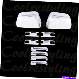 N[Jo[ 2017-18 19 Ford F250 F350~[ + 4nhtnhw/oX}[{Ev[gNJo[ For 2017-18 19 FORD F250 F350 Mirror + 4 Handle W/O Smar Bowl Plate Chrome Cover