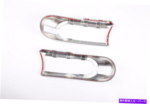 N[Jo[ NABStg^[vJo[g^FJN[U[2PCSANZT[07-2021 chrome ABS Front turn lamp cover 2pcs Accessories For Toyota FJ Cruiser 07-2021
