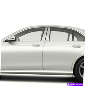 N[Jo[ Chrome Pillar PostJo[2017-2019ZfXENX4s[X Chrome Pillar Post Covers for 2017-2019 Mercedes E Class 4 Pieces