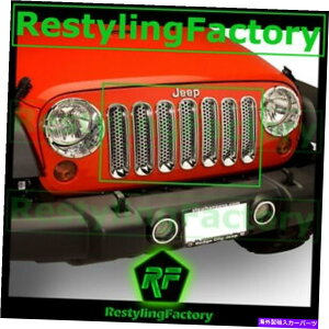 �N���[���J�o�[ �N�����g����7PCS�O�����J�o�[07-17�W�[�vJK�����O���[�p���b�V���O�����V�F����}�� Chrome Trim 7pcs Grille Cover Insert Mesh Grill Shell for 07-17 Jeep JK Wrangler�y���s�A���i�z