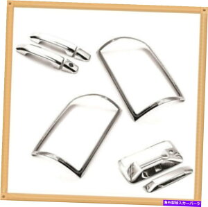 �N���[���J�o�[ Chrome Tail Light+Door Handle+Tailgate�J�o�[2014-2018 GMC Sierra 1500 2d Chrome Tail Light+Door Handle+Tailgate Covers For 2014-2018 GMC Sierra 1500 2D�y���s�A���i�z
