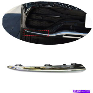 N[Jo[ ZfXxcGLC W253 2020+ɓKEtgop[TChNJo[gtBbg Right Front Bumper Side Chrome Cover Trim Fit For Mercedes Benz GLC W253 2020+
