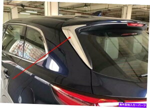 N[Jo[ g^VGi2021J[ANZT[N[AEBhEXpR[Jo[g For Toyota Sienna 2021 Car Accessories Chrome Rear Window Sequins Cover Trims