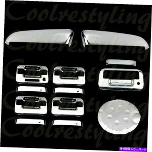 N[Jo[ Ford F150 2009-14 Chrome Top Mirror +4hAnh+e[Q[g+KXLbvJo[ Fit Ford F150 2009-14 Chrome TOP Mirror +4 Door Handle+ Tailgate+GAS CAP Cover