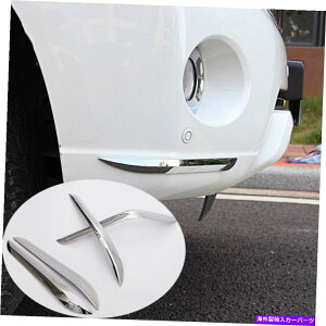 N[Jo[ g^vhFJ150 2014-2017tg+AR[i[op[یJo[gp For Toyota Prado FJ150 2014-2017 Front+Rear Corner Bumper protection Cover Trim