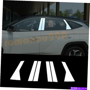 N[Jo[ q_Cc[\2022-23XeXNEBhE̒̓eJo[g6pcs For Hyundai Tucson 2022-23 Stainless Chrome Window Pillar Posts Cover Trim 6pcs