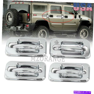 �N���[���J�o�[ �G�N�X�e���A�h�A�n���h���n�}�[�̃N�����J�o�[�g����H2 SUV SUT 2003 2004-2009 8PCS Exterior Door Handle Chrome Cover Trim For HUMMER H2 SUV SUT 2003 2004-2009 8pcs�y���s�A���i�z
