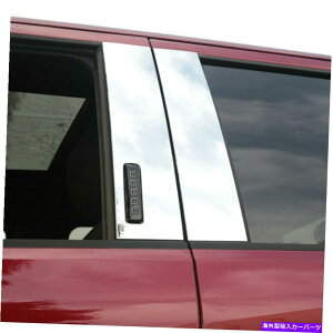�N���[���J�o�[ Ford F150 F-150 2021-2022 Chrome ABS CAR WINDOL PILLAR POSTS�J�o�[�g������4PCS 4pcs For Ford F150 F-150 2021-2022 Chrome ABS Car Window Pillar Posts Cover Trim�y���s�A���i�z