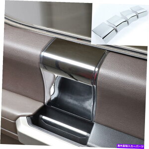 �N���[���J�o�[ 4PCS�C���e���A�h�A�n���h���p�l���g���������J�o�[�t�H�[�hF150 2015-20�N����M 4PCS Interior Door Handles Panel Trim Decor Cover For Ford F150 2015-20 Chrome M�y���s�A���i�z