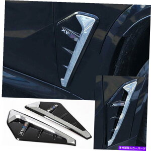 N[Jo[ 2×Chrome ABSTChtF_[GAxgAEgbgJo[BMW X5 X5M G05 2019-2021ɃtBbg 2×Chrome ABS Side Fender Air Vents Outlet Cover Fit For BMW X5 X5M G05 2019-2021