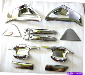N[Jo[ Chrome 4DOORnhnh{EgVYW[N4DOORnb`obN2014 v.1 CHROME 4DOOR HANDLE HAND BOWL TRIM FOR NEW NISSAN JUKE 4DOOR HATCHBACK 2014 V.1