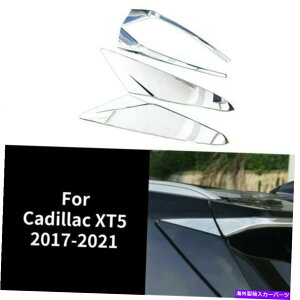 N[Jo[ 4xAEBhEl^oTChGAEBOJo[LfbNXT5 2017-21pNgN 4X Rear Window Spoiler Side Air Wing Cover Trim Chrome For Cadillac XT5 2017-21
