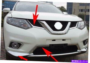 N[Jo[ 6PCStgObVCT[gJo[gtBbg2014-2016Y[OX-gCT32 6pcs Front Grille Mesh Insert Cover Trim fit 2014-2016 Nissan Rogue X-Trail T32