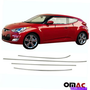 �N���[���J�o�[ �q�����_�C���F���X�^�[����2012-2018�p�N���[���E�B���h�E�t���[���g�����J�o�[S.Steel 4 PCS Chrome Window Frame Trim Cover S.Steel 4 Pcs For Hyundai Veloster 2012-2018