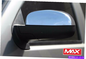 N[Jo[ MCCH102-2007-2014 Chevrolet Avalanche ChromeTCh~[Jo[ MCCH102 - 2007-2014 Chevrolet Avalanche Chrome Side Mirror Cover