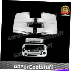�N���[���J�o�[ �t�B�b�g09-14 FORD F150 Chrome Mirror Cover Towing + Tailgate�n���h���t���̃e�[���Q�[�g�n���h��w/cam Fit 09-14 FORD F150 Chrome Mirror Cover Towing + Tailgate Handle W/Keyhole W/Cam�y���s�A���i�z