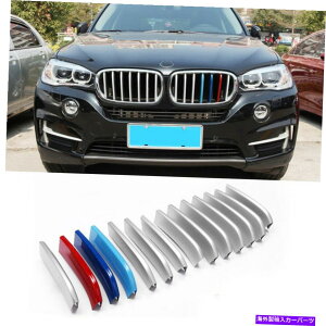 クロームカバー BMW X5 F15 14-18 14PCS Mカラーフロントグリルエアグリル腎臓グリルカバー For BMW X5 F15 14-18 14Pcs M Color Front Grille Air Grille Kidney Grille Cover