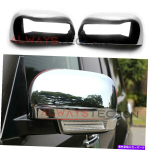 N[Jo[ Mitsubishi Pajero V80 2007-2021̃NobN~[Jo[gANZT[ Chrome Rearview Mirror Cover Trim Accessorie For Mitsubishi Pajero V80 2007-2021