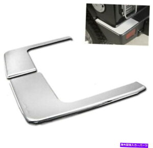 N[Jo[ 2003-2009n}[H2 SUVR[i[Aop[gJo[}XNNyAI[o[C 2003-2009 HUMMER H2 SUV CORNER REAR BUMPER TRIM COVERS MASK CHROME PAIR OVERLAY