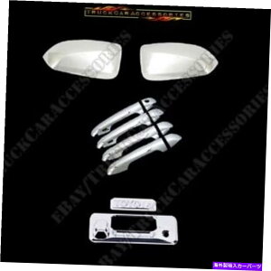 N[Jo[ 16 17 18g^^R}NJo[4hAnht4hAnhtX}[gL[+~[t FOR 16 17 18 TOYOTA TACOMA CHROME COVER 4 DOOR HANDLE W/ SMART KEY+MIRROR W/O L