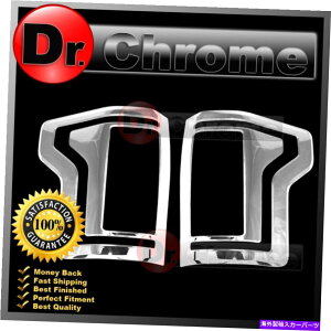 N[Jo[ 15-16 FORD F150gbNgvNABSe[Cgw/oZT[gx[Jo[ 15-16 Ford F150 Truck Triple Chrome ABS Taillight w/o Sensor Trim Bezel Cover