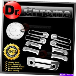 N[Jo[ 4hAnh+e[Q[g+L[z[+Jz[+09-17_bW̃KXJo[ 4 Door Handle+Tailgate+Keyhole+Camera Hole+Gas Cover for 09-17 Dodge RAM