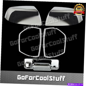 �N���[���J�o�[ �g���^�c���h���~���[ +�g�����N�e�[���Q�[�g�n���h�� +�e�[�����C�gABS�N�����J�o�[��14-15 14-15 For Toyota Tundra Mirror +Trunk Tailgate Handle+Taillight Abs Chrome Cover