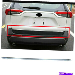 N[Jo[ Ne[AhAK[hVJo[g^RAV4 2019-2022ANZT[̃g Chrome Tail Rear Door Guard Sill Cover Trim For Toyota RAV4 2019-2022 Accessory
