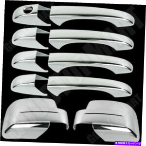 N[Jo[ JeepPatriot2008-09 10 11 12 Chrome Cover Full Mirror+4hAw/oX}[gL[ For Jeep PATRIOT 2008-09 10 11 12 Chrome Cover Full Mirror+4 Door w/o smart key
