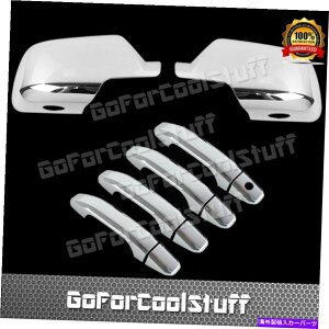 N[Jo[ 15-16 17 18 19V{[^z~[NJo[tph+4nhw/ oX}[g For 15-16 17 18 19 Chevy Tahoe Mirror Chrome Cover W/ PADDLE+4 HANDLE W/O SMART