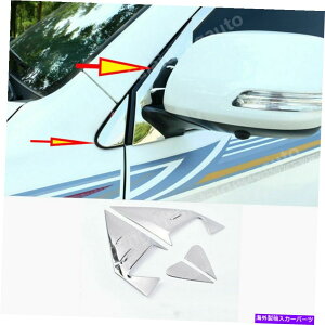 �N���[���J�o�[ �g���^�����h�N���[�U�[LC200 2008-2020�t�����g�g���C�A���O���E�B���h�E���[���f�B���O�g�����J�o�[�p For Toyota Land Cruiser LC200 2008-2020 Front Triangle Window Molding Trim Cover