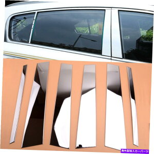 N[Jo[ Kia Sportage 2017 2018 2019 2020ɓKNEBhEJo[g̒ Chrome Window Cover Trim Pillar Post Fit For Kia Sportage 2017 2018 2019 2020