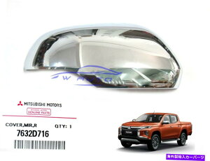 N[Jo[ {RHNEBOTCh~[Jo[Mitsubishi L200 Triton GLS GT 2019ɓK Genuine RH chrome Wing Side Mirror Cover Fits Mitsubishi L200 Triton GLS GT 2019