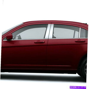 N[Jo[ 2011N2014N6pcXeX|̒̃|XgJo[Chrysler 200 6pc Stainless Steel Pillar Post Covers for 2011-2014 Chrysler 200