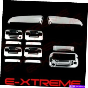 N[Jo[ 09-14Ford F150~[Jo[+4̃hAnhw/L[pbh+e[Q[gtJJo[ For 09-14 Ford F150 Mirror Cover+4 Door handles W/KeyPad+Tailgate W/Camera cover