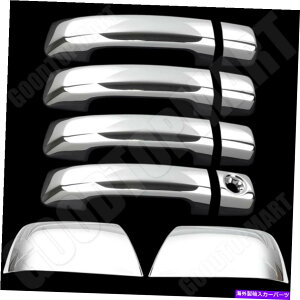 N[Jo[ ChromeJo[R{2n[t~[ +g^ZRCA4̃hAnh2008-2012 Chrome Covers Combo 2 Half Mirrors + 4 Door Handles for TOYOTA Sequoia 2008-2012