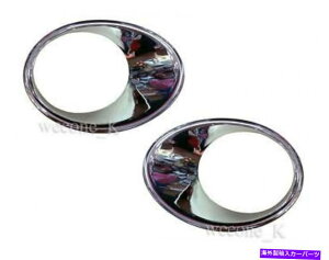 N[Jo[ Chrome HeadlightJo[v.2YW[N2013- 2015N CHROME HEADLIGHT COVER V.2 FOR NISSAN JUKE 2013 - 2015 Before Change a Facelift